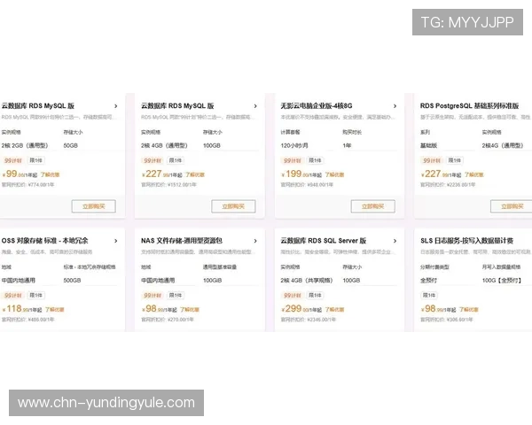 访问云顶集团首页掌握丰富的最新优惠活动和安全保障措施